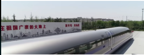 Maglev, the fastest train in the world