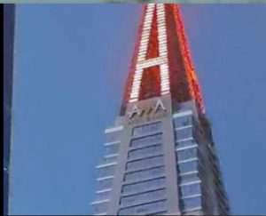 The Largest and Highest A letter in the world