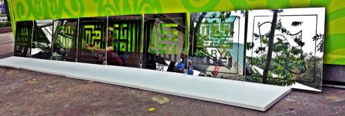 LONGEST MIRROR CARVING ART WORK