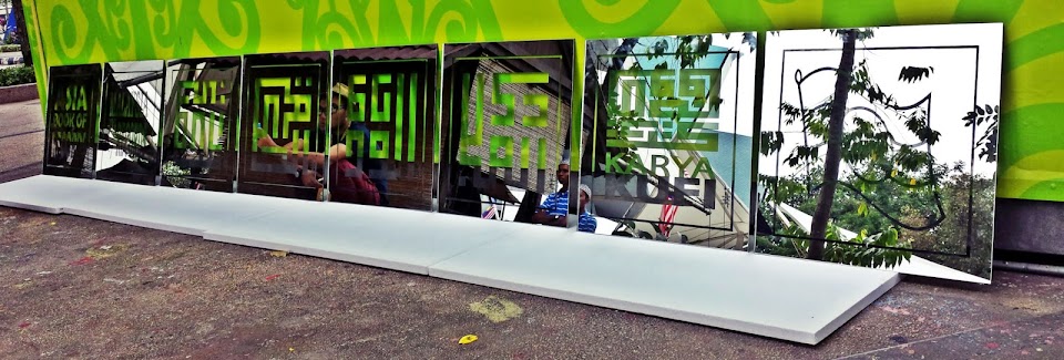 LONGEST MIRROR CARVING ART WORK