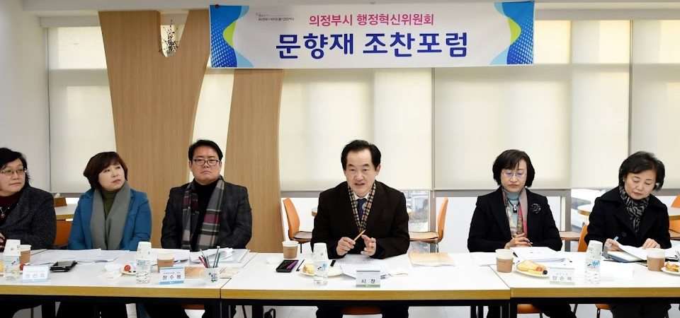 Regular breakfast forum held for the longest period among the local governments in the world