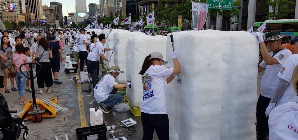 The Greatest Number of Snow Sculptures Made in One Place Outdoors on a Midsummer Day