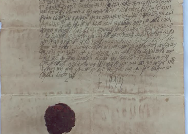 The first Romanian manuscripts